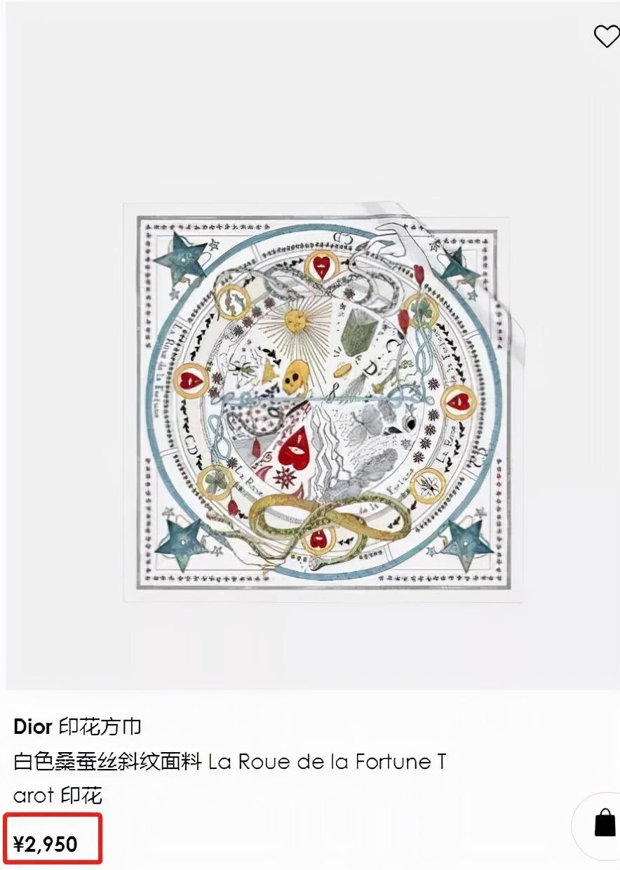 王中王一字一句猜一肖，探寻生肖文化中的智慧与趣味，猜生肖探智慧，王中王一字一句揭示生肖文化趣味