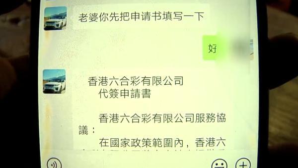 澳门天天六开彩正版探索与解析，澳门天天六开彩正版，深度探索与解析