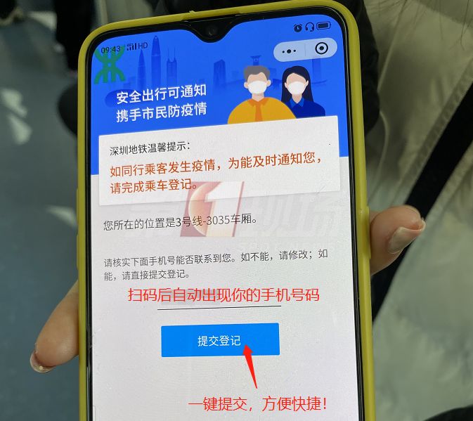 新澳门一码一肖，揭秘100%精确预测背后的酷知网，揭秘酷知网，新澳门一码一肖100%精确预测背后的秘密