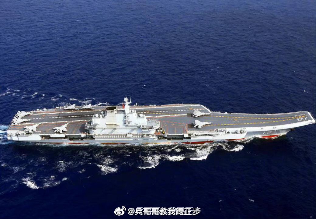 中国第四艘航母官宣了吗？深度解析与前瞻，深度解析与前瞻，中国第四艘航母官宣揭秘！