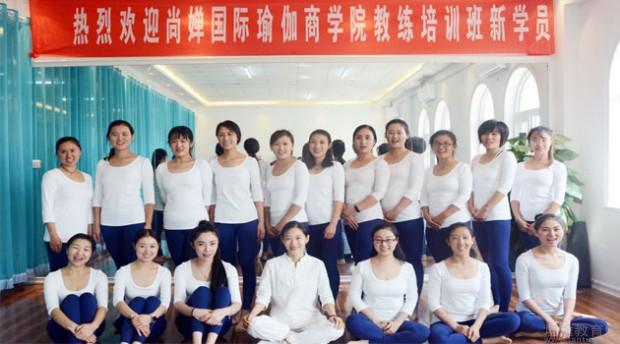 济南尚婵瑜伽，骗子之名下的真相探究，济南尚婵瑜伽，揭开骗子之名的真相