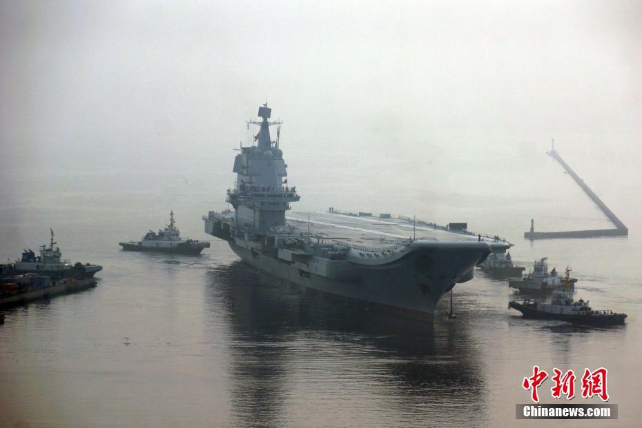 首艘国产航母下水，中国海军新时代的破晓，首艘国产航母下水，中国海军新时代的破晓启航