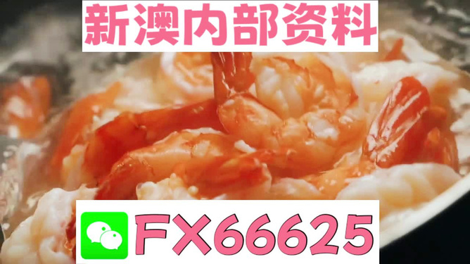 王中王必中一肖图片——探寻背后的故事与意义，王中王必中一肖图片背后的故事与意义探寻