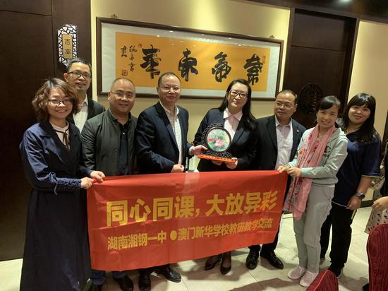 澳门一码一肖一特一中直播，探索澳门彩票的魅力与真实，澳门彩票直播，探索魅力与真实的彩票世界