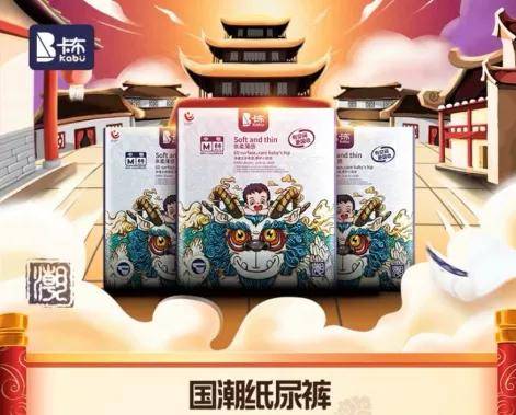 星河漫游