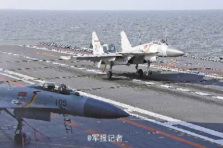 zihan