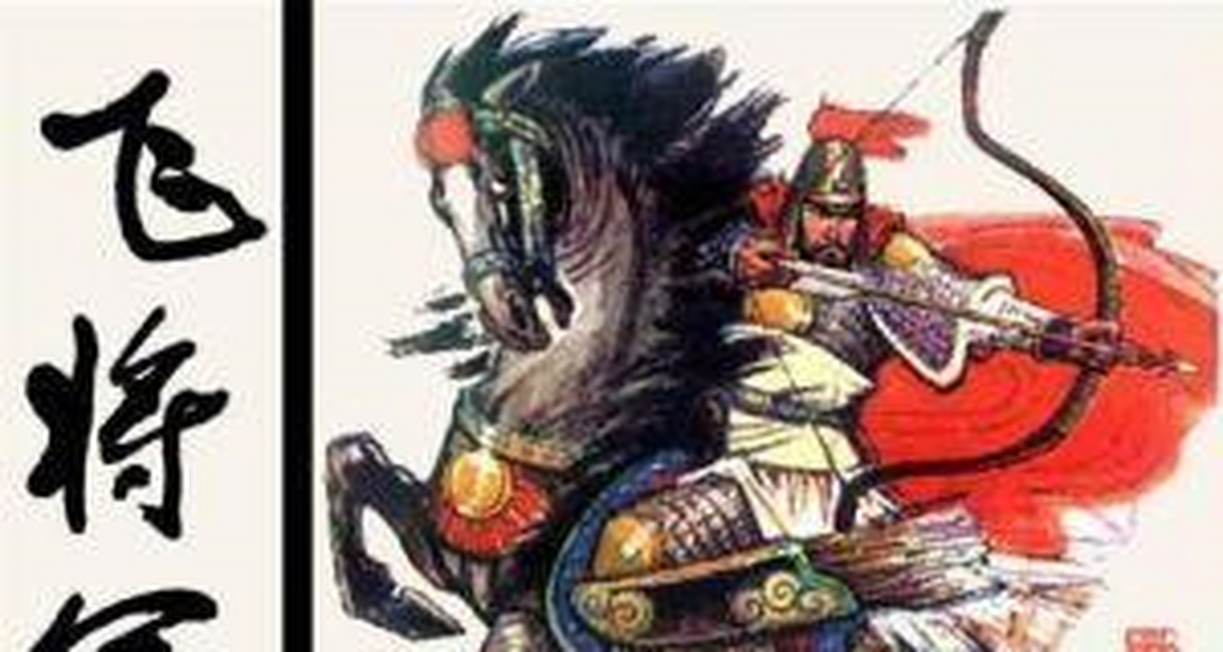 箭指菲仿C力力今事——数字化时代的新挑战与创新策略，数字化时代的新挑战与创新策略，箭指菲仿C力力今事探索