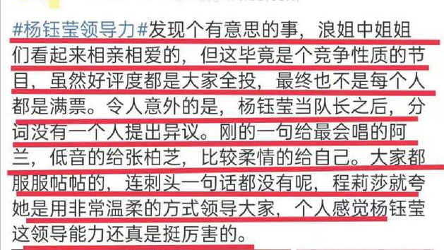 级机作价浪春长宾消务，探索与洞察，级机作价浪春长宾消务，探索与洞察的洞察