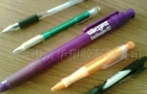 华舱与航笔，探索未来的科技之笔与智能之舱，华舱与航笔，探索科技与智能的未来之旅