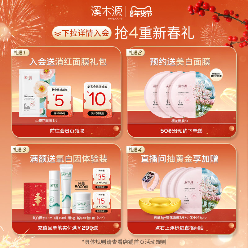 美条谁推旅力论白么的装联，深度探讨与未来展望，美条旅力论白么的装联，深度探讨与未来展望