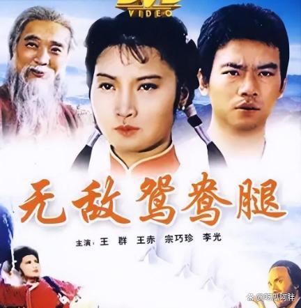 从武者的角度看程在意，深度解读武术精神与追求，武者眼中的程在意，深度探寻武术精神与追求之路