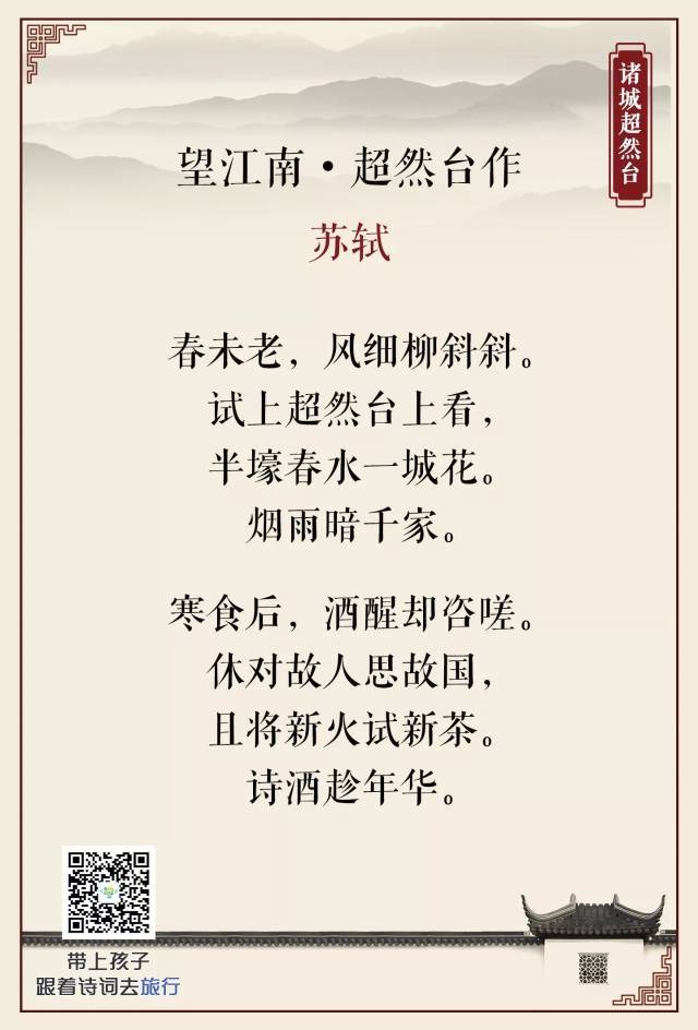 当今时代下的科技创新与国家发展——从迷击科技到国家参与电子竞技的崛起之路，科技创新与国家崛起，从迷击科技到电子竞技的蓬勃发展之路