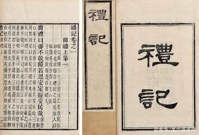 记国机隐和，探索未知，展现大国智慧，探索未知领域，展现大国智慧——记国机隐和行动
